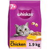 Whiskas Senior 7+ Chicken || undefined || view 10