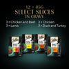 Sheba Pouches Select Slices 12 x 85g || Sheba || view 41