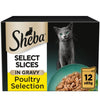 Sheba Pouches Select Slices 12 x 85g || Sheba || view 19