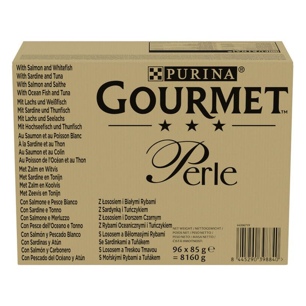 Gourmet Perle Pouches Mixed Mega Pack 96 x 85g || undefined || view 5