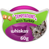 Whiskas Temptations 60g || undefined || view 3