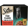 Sheba Pouches 12 x 85g || Sheba || view 46