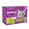 Whiskas 1+ Pouches Mega Pack 96 x 85g || undefined || view 3