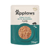 Applaws Adult Mixed Pack Cat Pouches in Jelly 70g || undefined || view 3