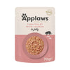 Applaws Adult Mixed Pack Cat Pouches in Jelly 70g || undefined || view 4