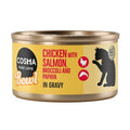 Cosma Bowl 6 x 80g | Petfoodmart UK