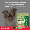 Greenies Dental Treats - Medium (12 - 22kg) || Greenies || view 9