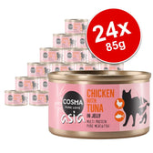 Cosma Asia Chicken with Tuna in Jelly, multi protein pure meat & fish, 24x85g tins shown. Pink label with cat silhouette and icons for chicken and fish.