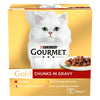 Gourmet Gold Tender Chunks Mega Pack 96 x 85g || undefined || view 2