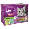 Whiskas 1+ Duo Mixed Medley in Jelly || undefined || view 1