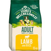 James Wellbeloved Adult Dog Hypoallergenic Lamb & Rice || James Wellbeloved || view 4
