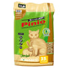 Super Benek Pinio Nature Cat Litter || undefined || view 2