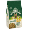 James Wellbeloved Adult Hypoallergenic Small Breed - Turkey & Rice || James Wellbeloved || view 1