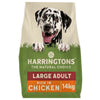 Harringtons Complete Large Adult Dog - Rich in Chicken & Rice || Harringtons || view 1