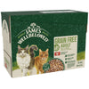James Wellbeloved Adult Cat Hypoallergenic Pouches - Chicken in Jelly || James Wellbeloved || view 1