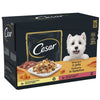 Cesar Pouches Deliciously Fresh Selection in Jelly Saver Packs || Cesar || view 1
