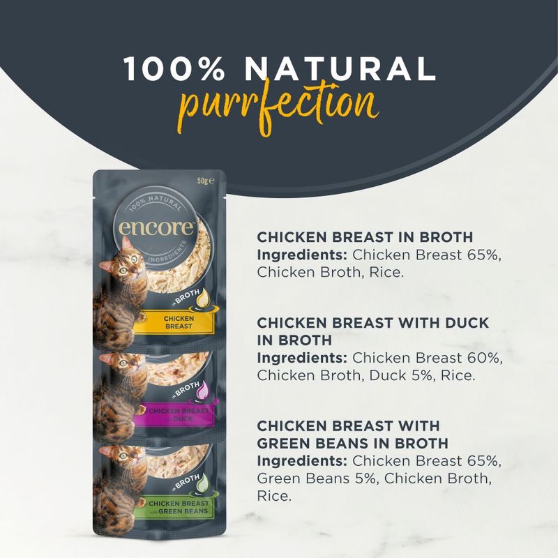 Encore Cat Pouch in Broth 5 x 50g