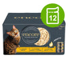 Encore Cat Tin in Broth 12 x 70g || Encore || view 1