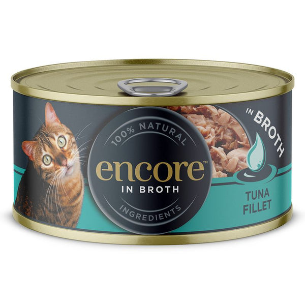 Encore Cat Tin Saver Pack 48 x 70g || Encore || view 14