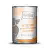 MjAMjAM Adult Dog Saver Pack 24 x 400g || MjAMjAM || view 2