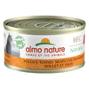 Almo Nature HFC Natural Cans for Cats 6 x 70g || undefined || view 16