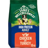 James Wellbeloved Adult Hypoallergenic High Protein - Chicken & Turkey || James Wellbeloved || view 2