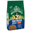 James Wellbeloved Adult Hypoallergenic High Protein - Chicken & Turkey || James Wellbeloved || view 1
