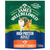 James Wellbeloved Adult Cat Hypoallergenic High Protein - Chicken & Turkey || James Wellbeloved || view 4