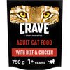 CRAVE Adult Beef & Chicken Dry Cat Food || Crave || view 9