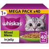 Whiskas 1+ Mixed Menu in Jelly || undefined || view 2