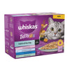 Whiskas 1+ Pouches Mega Pack 96 x 85g || undefined || view 10
