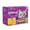 Whiskas 1+ Pouches Mega Pack 96 x 85g || undefined || view 6