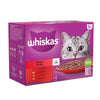 Whiskas 1+ Meaty Meals in Jelly || Whiskas || view 1