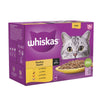 Whiskas 7+ Senior Pouches in Gravy || undefined || view 1