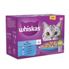 Whiskas 7+ Senior Pouches in Jelly || undefined || view 1