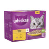 Whiskas 11+ Senior Pouches in Jelly || undefined || view 1