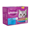 Whiskas 11+ Senior Pouches in Jelly || undefined || view 2