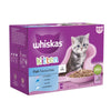 Whiskas Kitten Pouches in Jelly || undefined || view 1