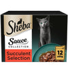Sheba Pouches 12 x 85g || Sheba || view 18