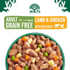 James Wellbeloved Adult Hypoallergenic Grain Free Pouches - Lamb & Chicken in Gravy || James Wellbeloved || view 3