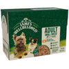 James Wellbeloved Adult Small Dog Hypoallergenic Pouches - Turkey in Gravy || James Wellbeloved || view 1