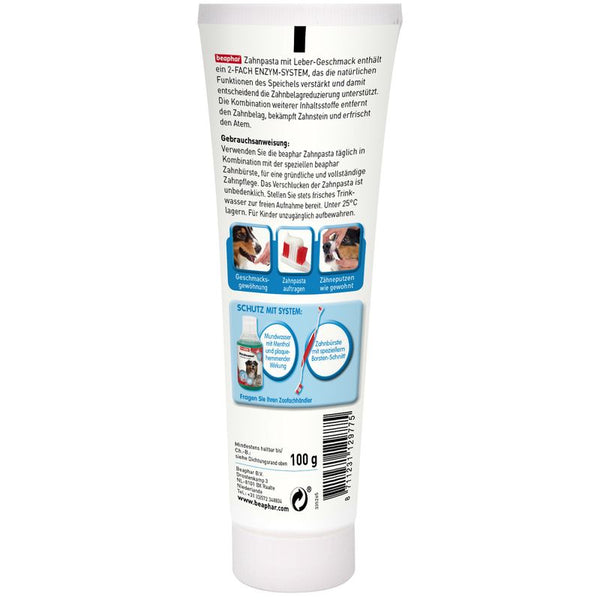 beaphar Toothpaste || beaphar || view 2