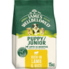 James Wellbeloved Puppy Hypoallergenic- Lamb & Rice || James Wellbeloved || view 2