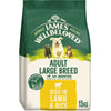 James Wellbeloved Adult Large Breed Hypoallergenic Lamb & Rice || James Wellbeloved || view 4