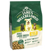 James Wellbeloved Adult Large Breed Hypoallergenic Lamb & Rice || James Wellbeloved || view 3