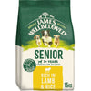 James Wellbeloved Senior Dog Hypoallergenic Lamb & Rice || James Wellbeloved || view 6