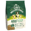 James Wellbeloved Adult Dog Hypoallergenic Duck & Rice || James Wellbeloved || view 3