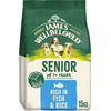 James Wellbeloved Senior Hypoallergenic - Fish & Rice || James Wellbeloved || view 4