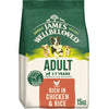 James Wellbeloved Adult Hypoallergenic - Chicken & Rice || James Wellbeloved || view 2