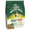 James Wellbeloved Adult Hypoallergenic - Chicken & Rice || James Wellbeloved || view 1